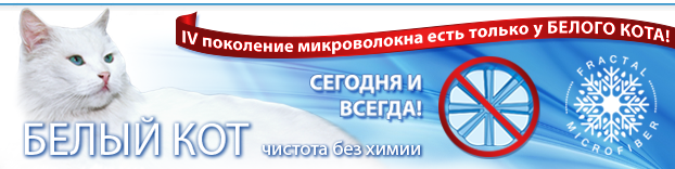 ���� �������. ����� ��� - ������� ��� �����. ��������, ������ � �����, ������������ ������ ���������� � ������