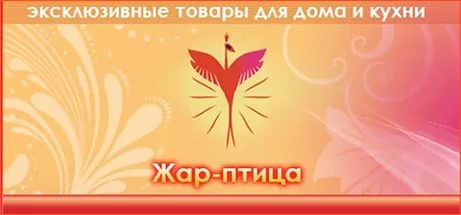 ���� �������. ���-����� - �������� �����. ������������ ������ ��� ���� � �����. ����������� ��������. ���� 3