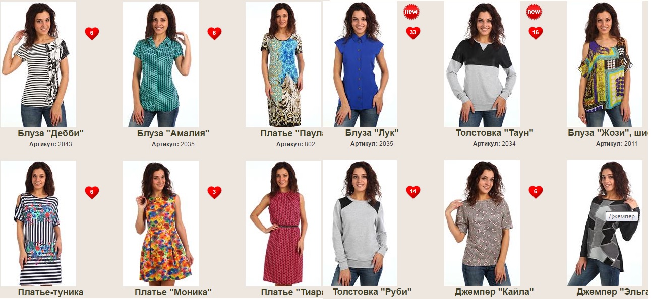 ����� ������ � �������� �������� ������ �����. Serenada-51