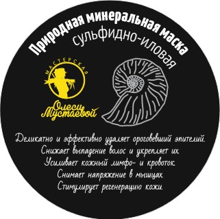 ���� �������. ����������� ��������� No1 ��� ��������� � ���������. ��� � �������-17/14.