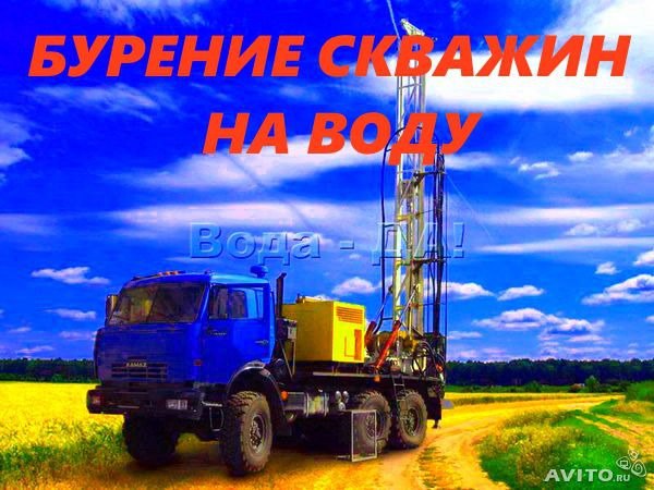 ��� ���������52 ������� ������� �� �������� ���� ������ ��������,��� ,�������,���������,�������, ��������� ������� , ���� , ���� ,������� ���� , �������� , �������� ��� +7(831) 291-12-13 burenienikolai.www.nn.ru