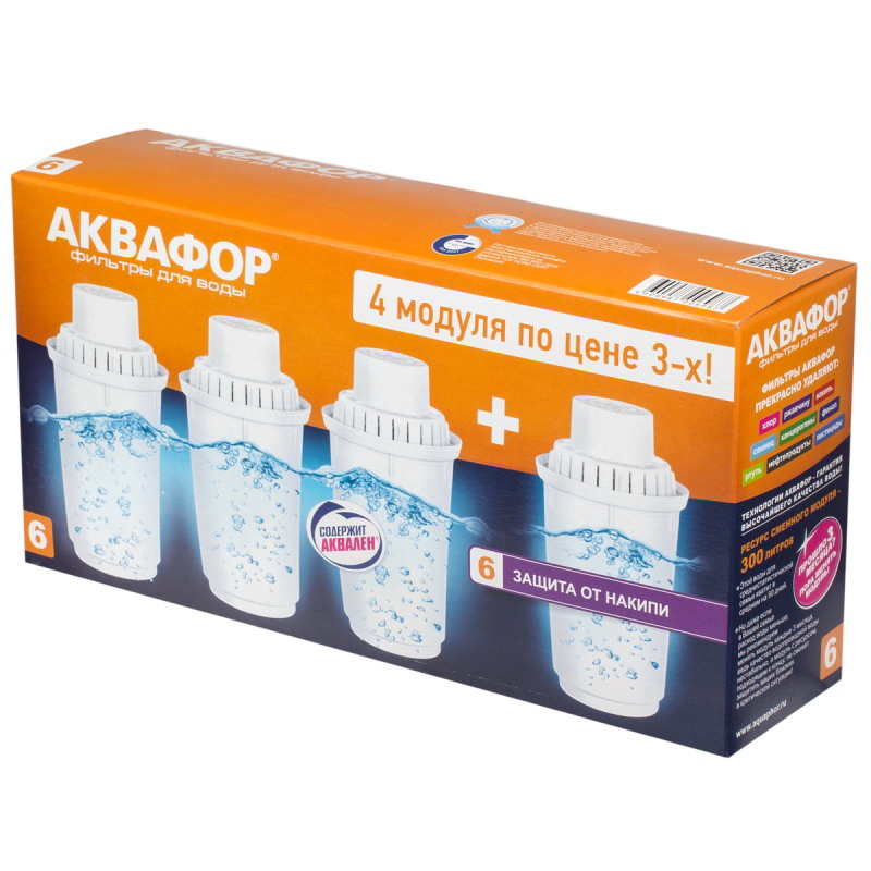 ���� �������. ������� � ������. ������� ��� ���� � ����������: ���������, �������, ��������������. ����� 10