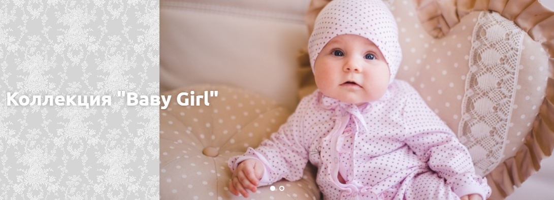 ���� �������. 