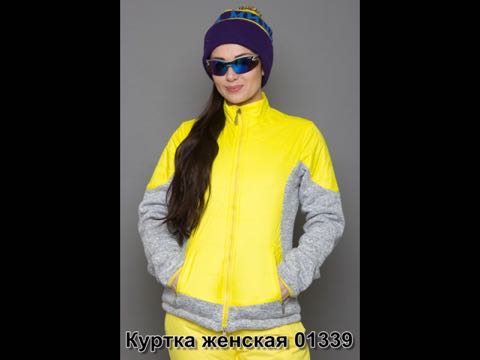 ���� �������. ��������� ���������� � �������� �������!!! ���� �� 1100 ������! ���� ������� �� ���� ��������! ��������� ��������� �����! ���� 2 ���!!