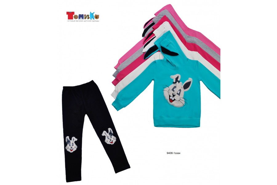 ���� �������. ������� ������. ����-������!) ��������� ��������� ��� �������!