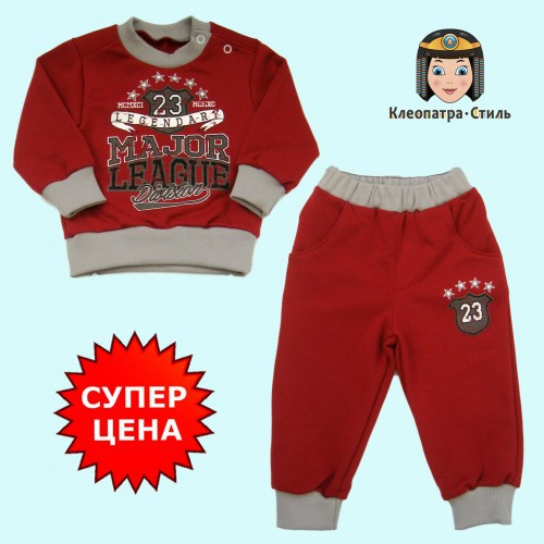 ����������! ���� �������. ����� � �������� ��� ����� �������! �������� �� 0 �� 14 ���. �������� ����. ����� 2