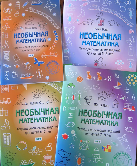 ���� �������. ������������ �����. �������� ����� � �������� ���������� � ����� ��������: � � ������� ����, � � �����, � � ����, ����������� � ���. ��������� ���������� ���� ���. �������. ����� 7� �������! 6 �����.