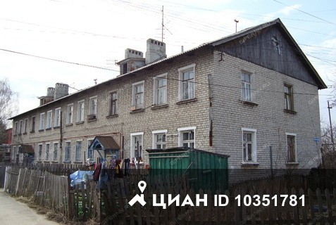 ������!!! ������ 1-����. �������� �� ����������, 1250000���.