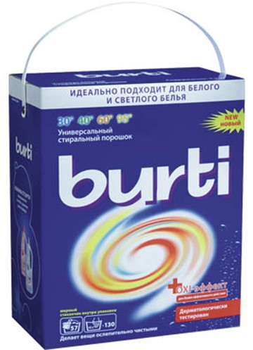 ���� �������. �������! ������� ����� �urti, Winnis-8. ���-��������� �� ������ � ���������� �������� ��������