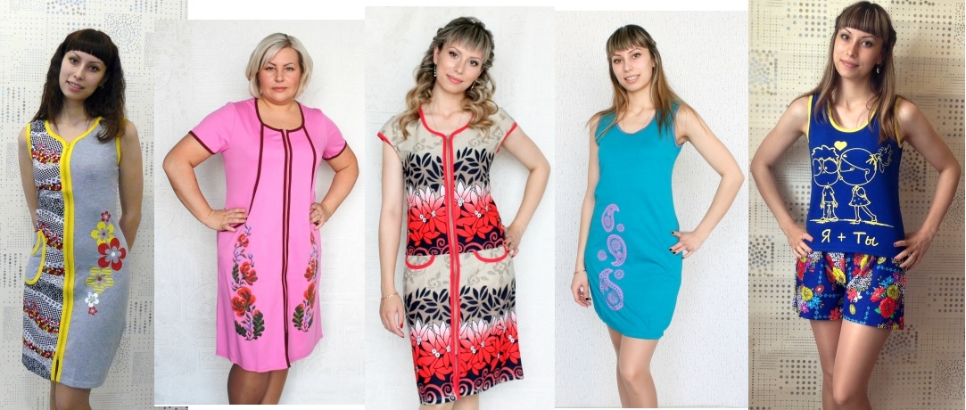 ���� �������. � ��� ����� �����? -15. �� ������, ���������, �� �����, ��������, �������, ����...�������� �����. ������� � ���������, �������, ������, ����� � ������, ������� ��������. ������� � ����������!