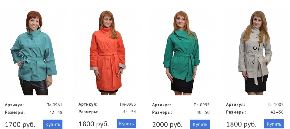 �������� ������ �� �������� ����. ��� �����-11. � ��� �����, ������, ��������, �������