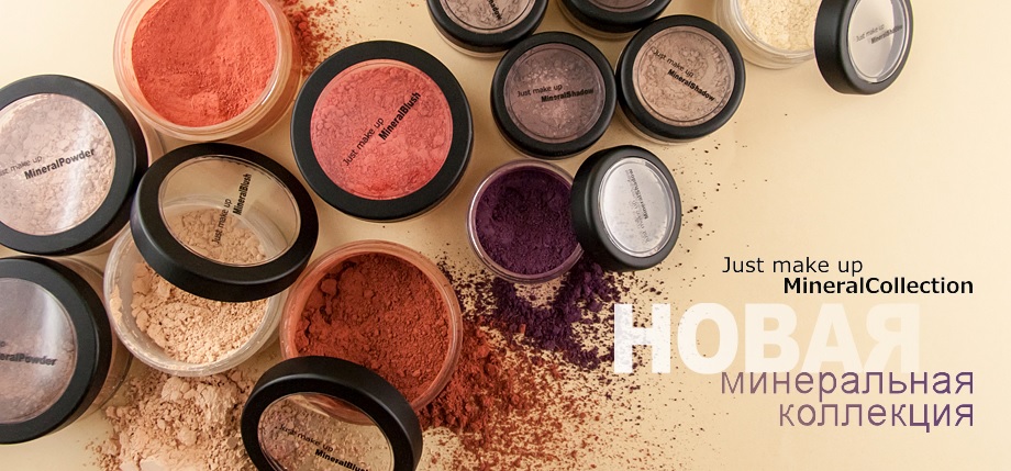 Just - ����������� ��������� ��� ������� �� ��������������� ����� - 20. �� ����, ������� �����, �����, �����, ����� ��� �������, ��������� �����.