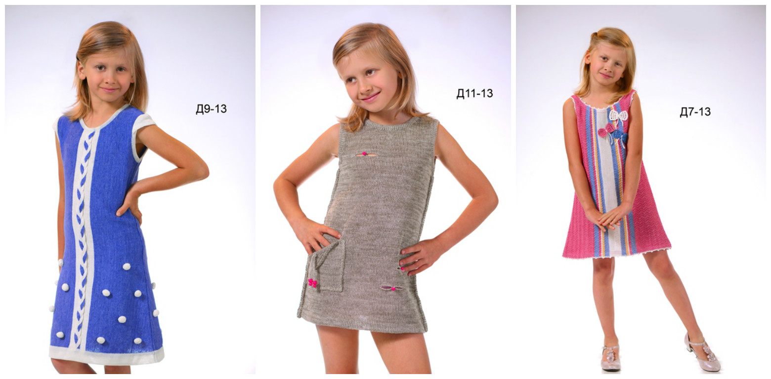 ���� �������. ������ �� ����������� �������� ��� �������. ��� �����. �� ���� 104-146.