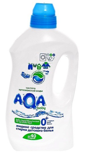 ������� ��������� AQ@ b@by � ������ ���� �����. ���� 5