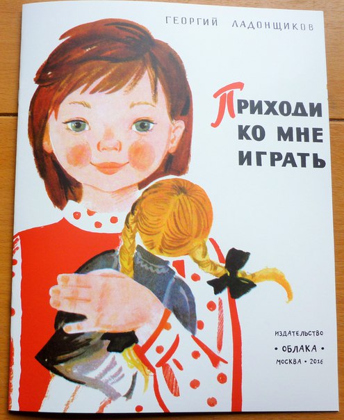 ����� ������� ���� - ������������ ������