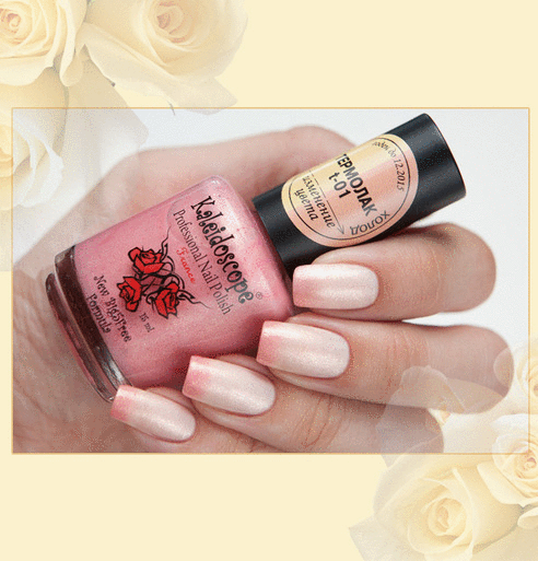 ��������� ����� �������! ��������, ����� ������ ������ �������� ����� � � ���������� ����� ����� Charm&Beauty �� El