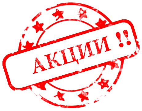 �����. ������-������ - ������ ��� ���������� � ����������.