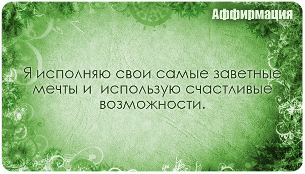 ���������� �� �������