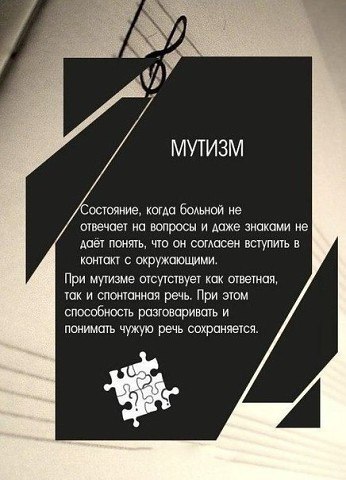 �������� �������� � �������� ����������� �����������