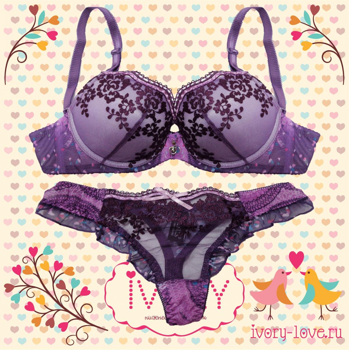 ������� ��� 2016: ����� ������� � �������, �����