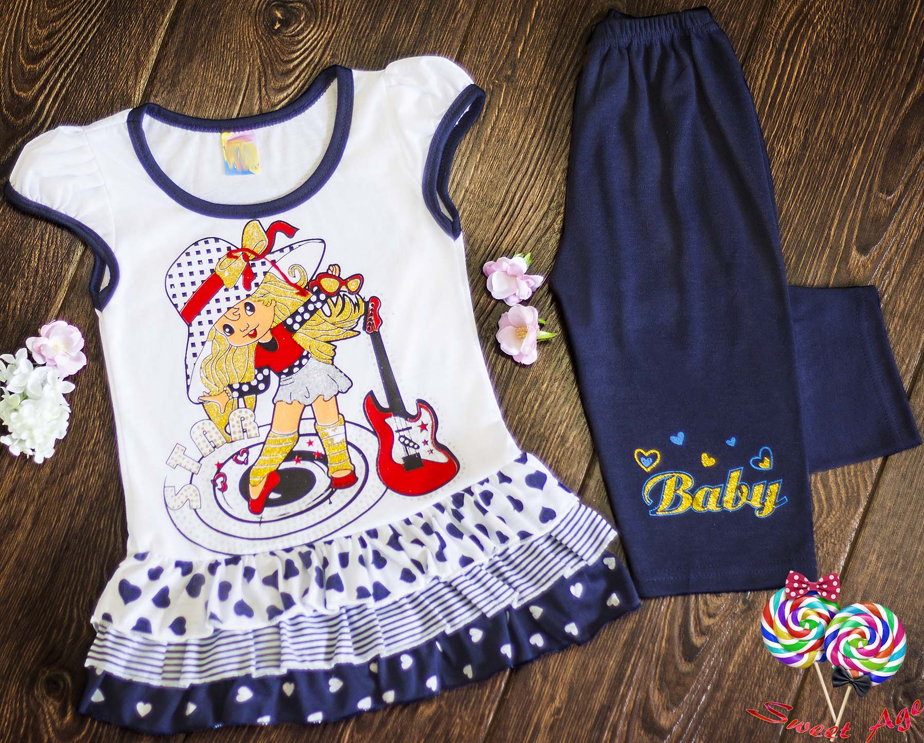 Sweet age - ���������, ����� � ������������ ������ ��� ����� (�� 56 �� 128 ��).