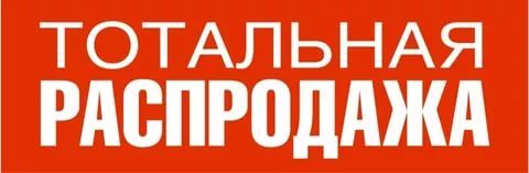 ���� �������.�-�-�-�-��-��-��!��������������,��������� ���� !������������ ����������� ������ ��� ���!���� �� 39�!!!!�������� � �������� �������� ��� ������ �� ����� �����!����� ����,����� ������!����� �� ������������- ������� �� ������ �����!