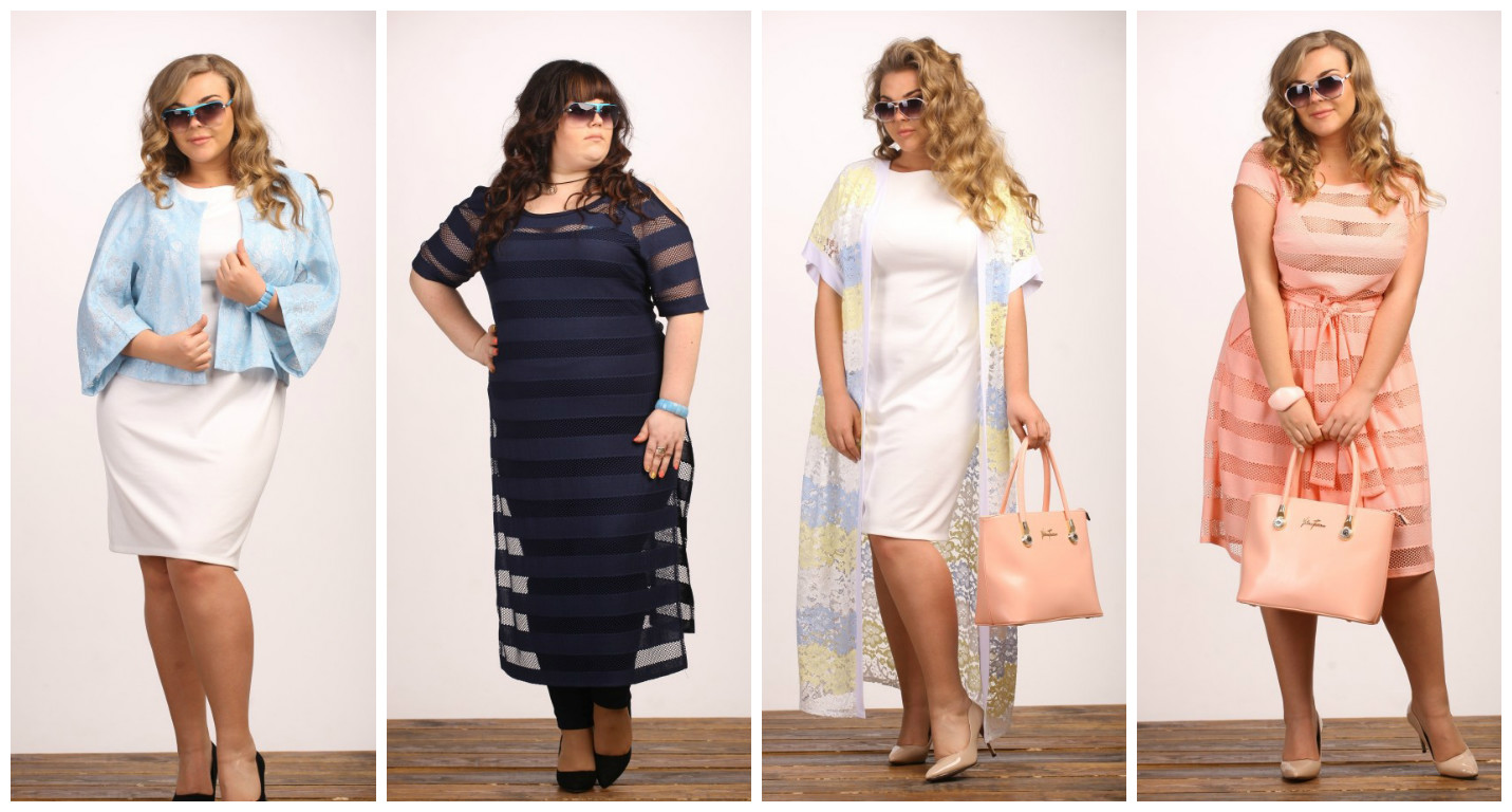 ����� ��������� !! ������� 54,56,58 � 60.