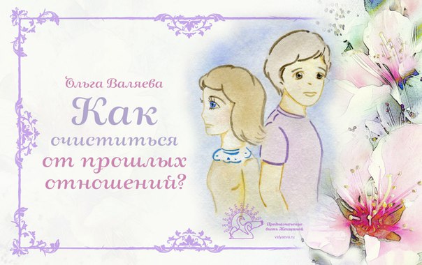 ��� ���������� �� ������� ���������?