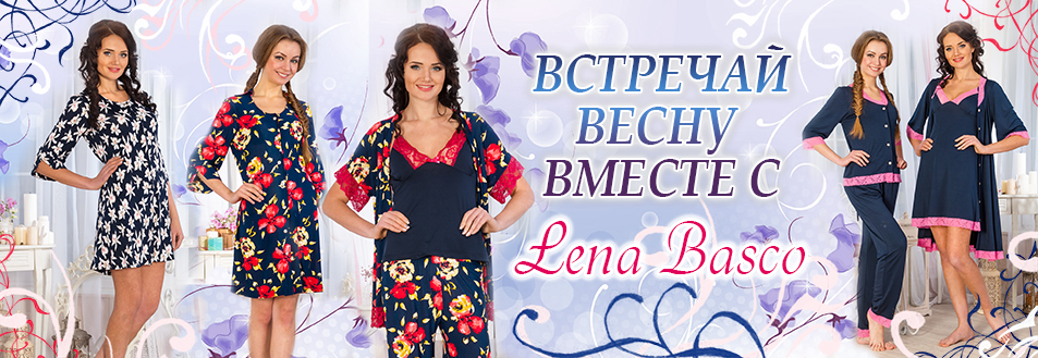 ���� �������. �������� ���� �� 