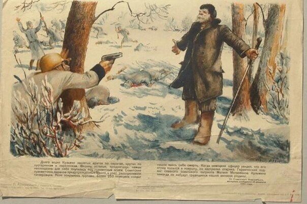 ���� �������