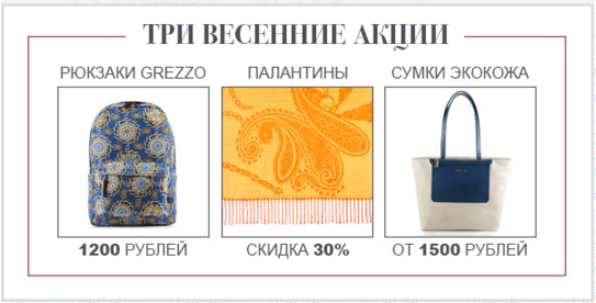 ���� �������. ������������� Sabellino-44. ���-���� - ����� �� ������� 1500 ���! ���������, ������-30%. ������������ ���������� ������� �� 1200 ���. ����� �������������� ��������� �����-���� 2016