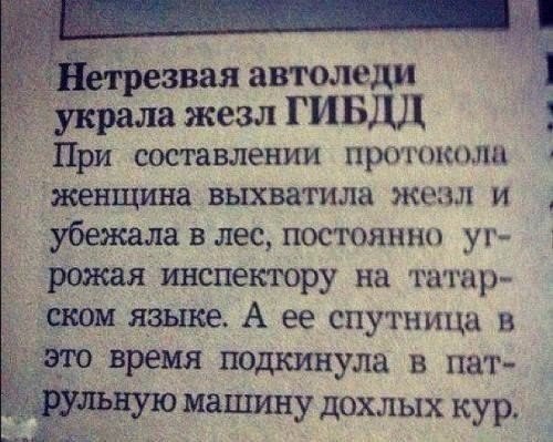 ����� ������� �� ������ �������