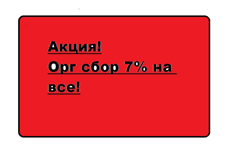 ���� �������. ������� ������ � �����.����.������-2