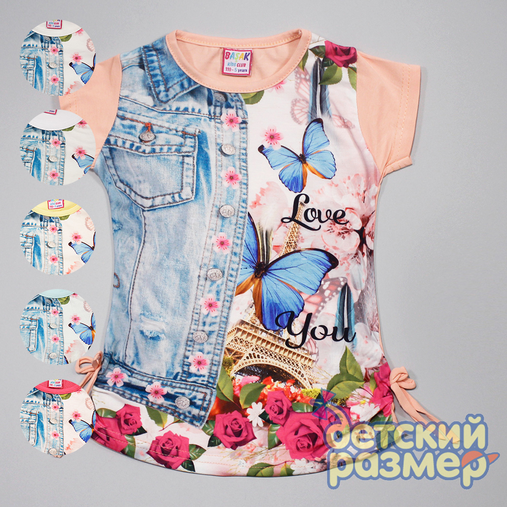 ����� ����! ������� ������ 3.��������� �������