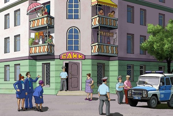 �������-��������