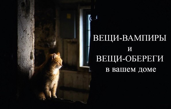 ����� ���� ������, � ����� ����