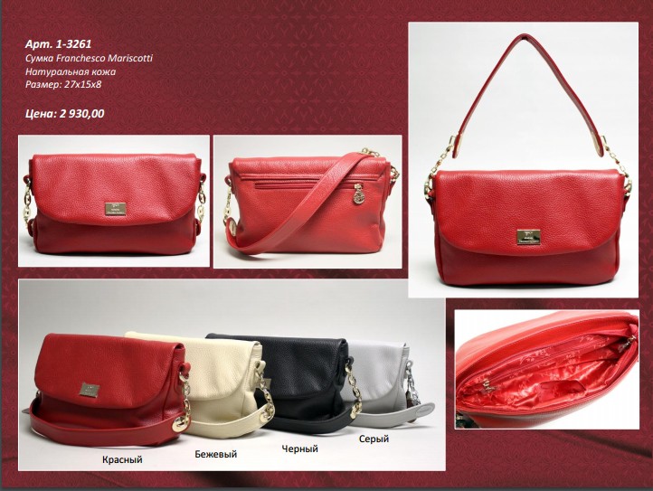 ���� �������. �������� ����������� �� ������� ������ �� ����������� ����! ������ ������ � �����. �� 1990 ���!