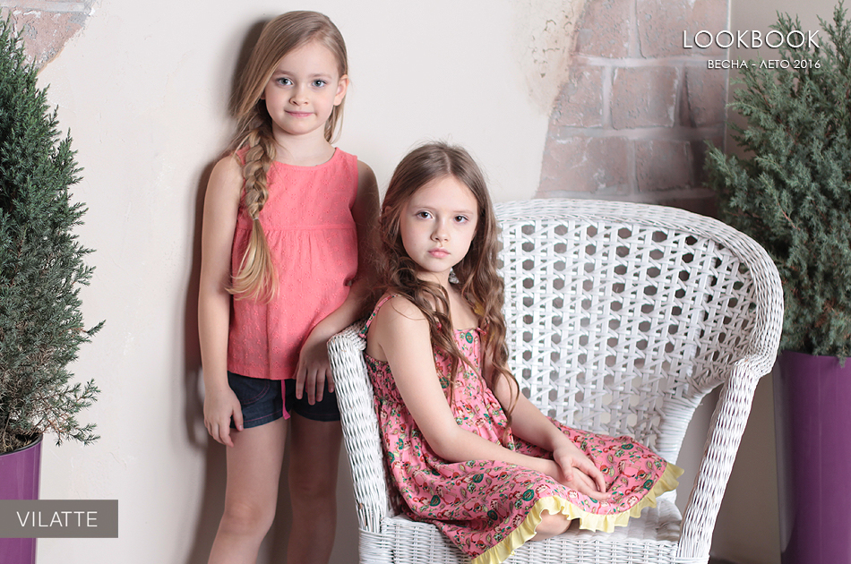 ���� �������. Best. VILATTE. ���� 98-152, ��� �����. �������������� ����� �� ���������� + ������� ����. ���� 24 ������