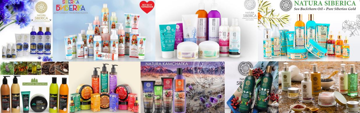 ���� �������. Planeta organica, Natura Siberica-������ � ������ ����������������� ����������� ��������� -38