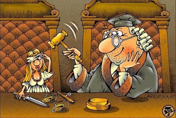 ������� �� ����������