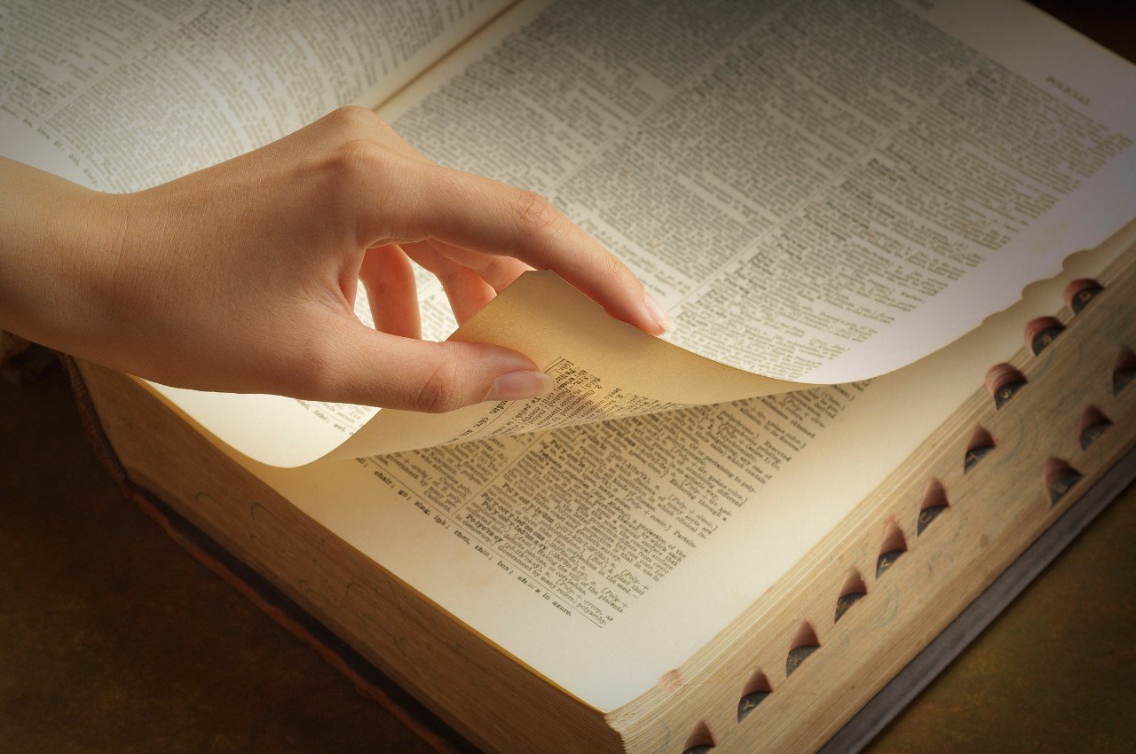 25 ��������� ����, ������� �� �� ����