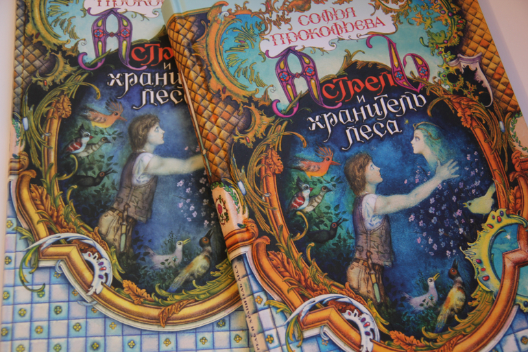 ���� �������. �����. �����- ����� �� 60 ������� ������� ����. ���� 27.04.