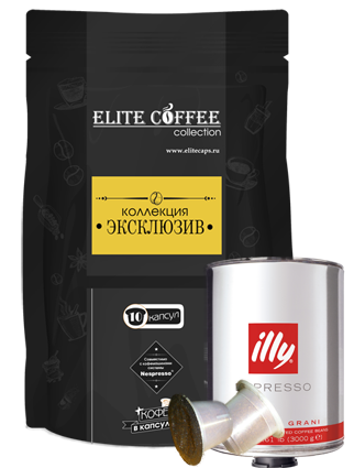 ���� �������. ������� � ���� ��� ��������� Nespresso - 5