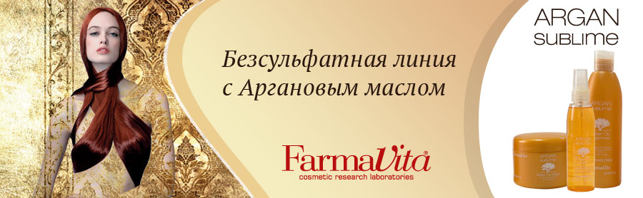 ����� �� Farmavita!