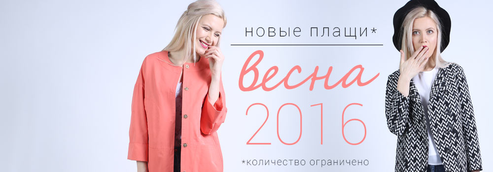  ���� �������. ������ �� �������-������ ��������� ������,������ � �������� �� �� TwinTip! �������� ����, ������� ��������! 