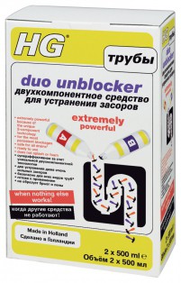 ���� �������. �������. HG - ���������������� �������� ��� ������ ����������� �����! � ������� ����� �����������