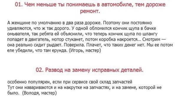 ��� ���������� ��������������