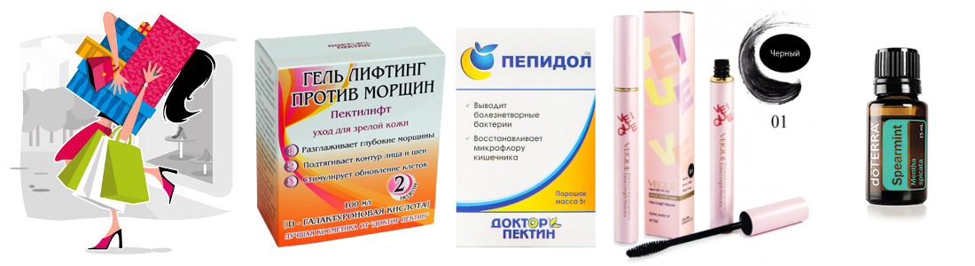 ���� �������. �ӣ � �������! ������� 3 ���. ���������� ����������� �����, ������ ������������� ������� - ����-��� � �����-�������� �������! � �����: ����, ������� �����, �������� ����������� ������������ ���������, ������� �� ����� ���������