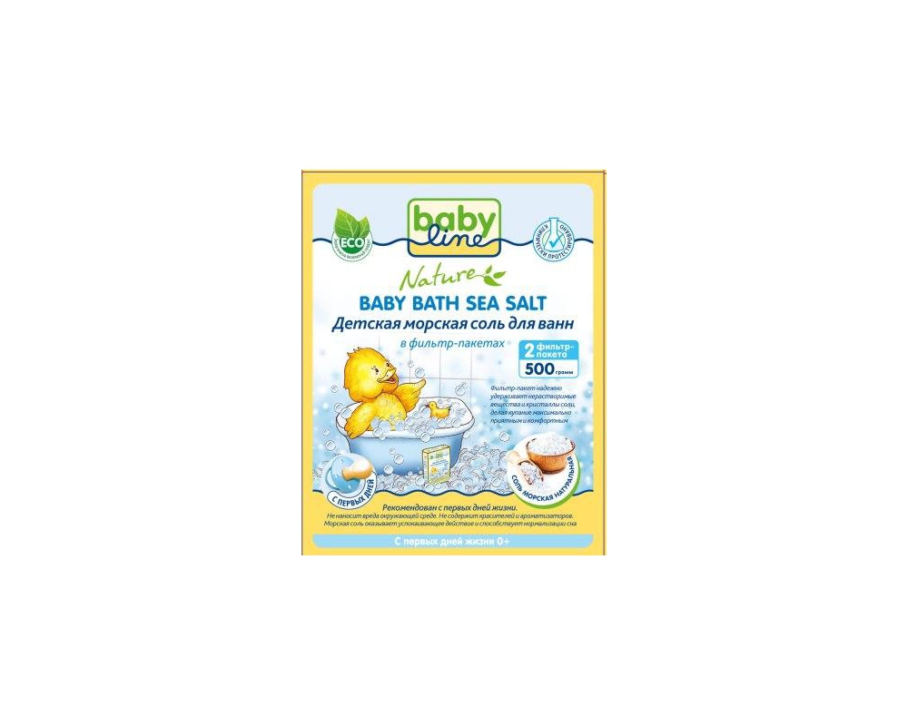 ���� �������. ������� ��������� B@byLine, � ����� �������� ��� ������ � ������ � ������ ��� �������� ��� -8