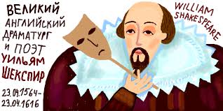 23 ������ ��� ���� ������ ������� ��������. �������� ��� ������������, ���������� � �� ��� ����